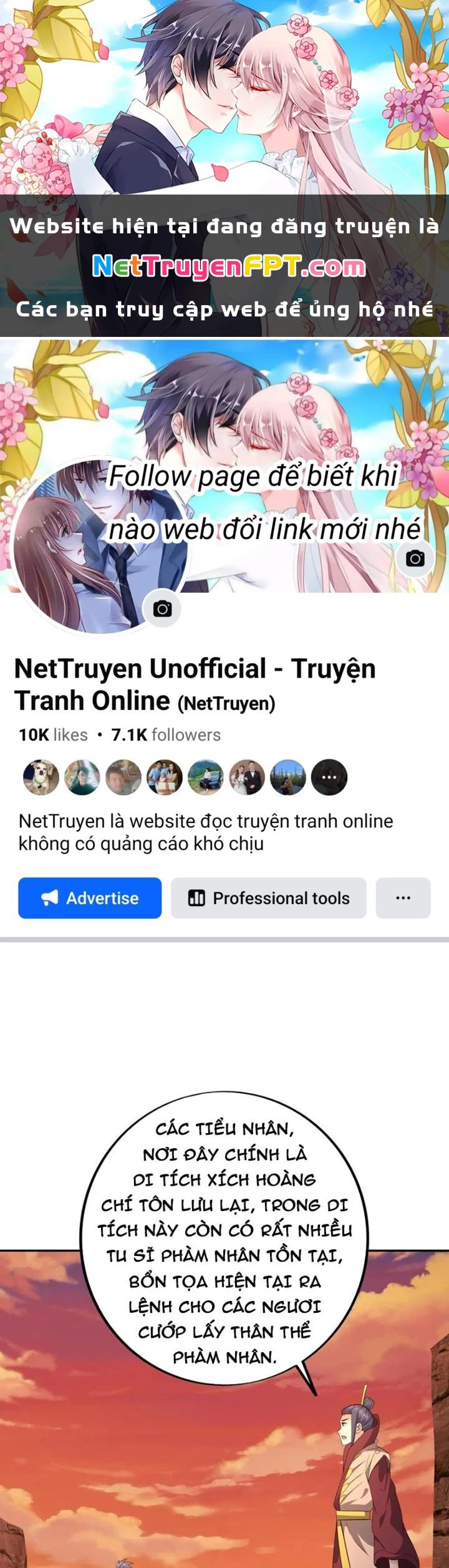 Trọng Sinh 1000 Lần, Ta Vô Địch Chapter 93 - Trang 2