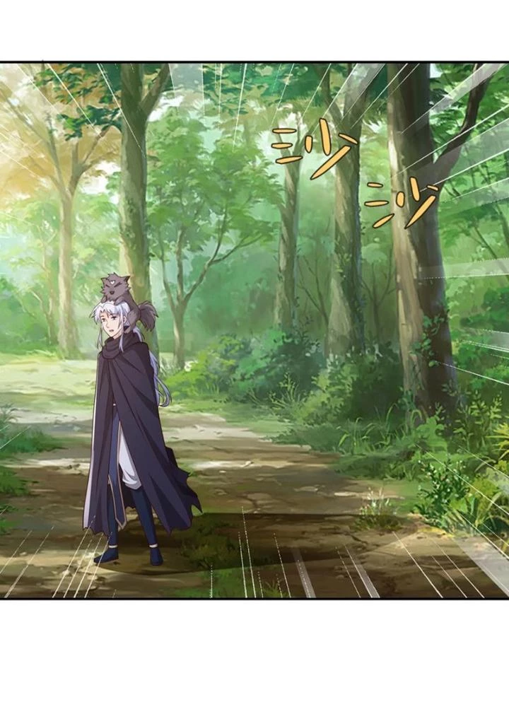 Trọng Sinh 1000 Lần, Ta Vô Địch Chapter 93 - Trang 2