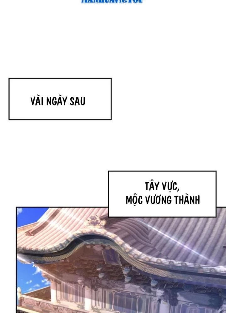 Trọng Sinh 1000 Lần, Ta Vô Địch Chapter 94 - Trang 2