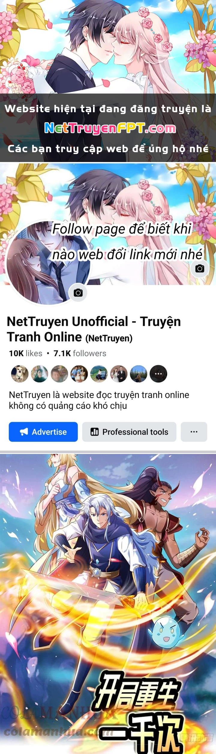 Trọng Sinh 1000 Lần, Ta Vô Địch Chapter 96 - Trang 2