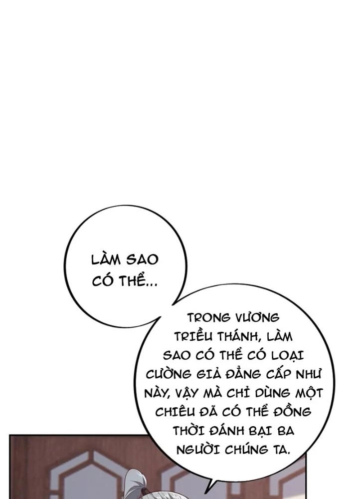Trọng Sinh 1000 Lần, Ta Vô Địch Chapter 96 - Trang 2