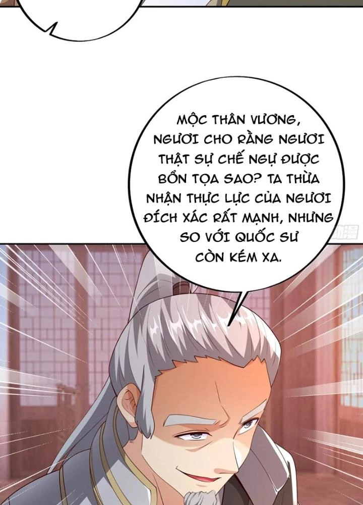 Trọng Sinh 1000 Lần, Ta Vô Địch Chapter 96 - Trang 2
