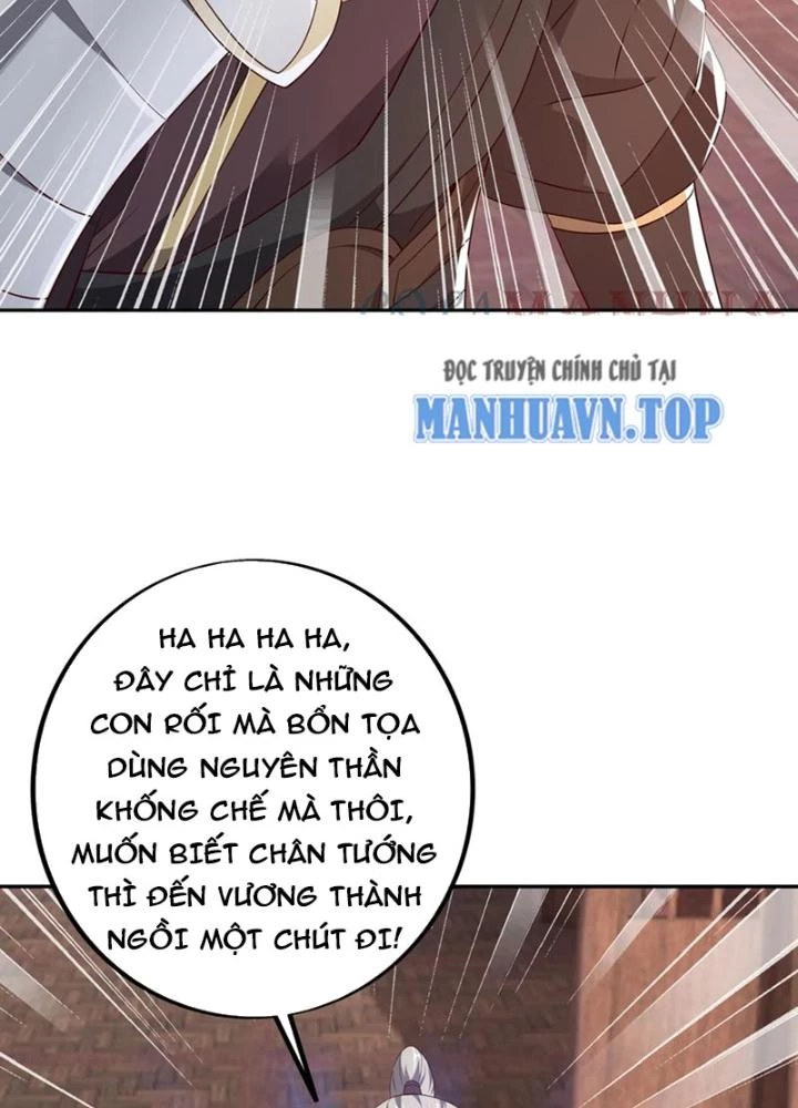 Trọng Sinh 1000 Lần, Ta Vô Địch Chapter 96 - Trang 2