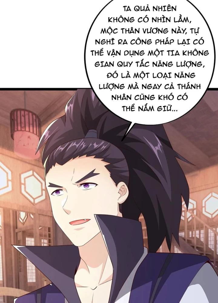 Trọng Sinh 1000 Lần, Ta Vô Địch Chapter 96 - Trang 2
