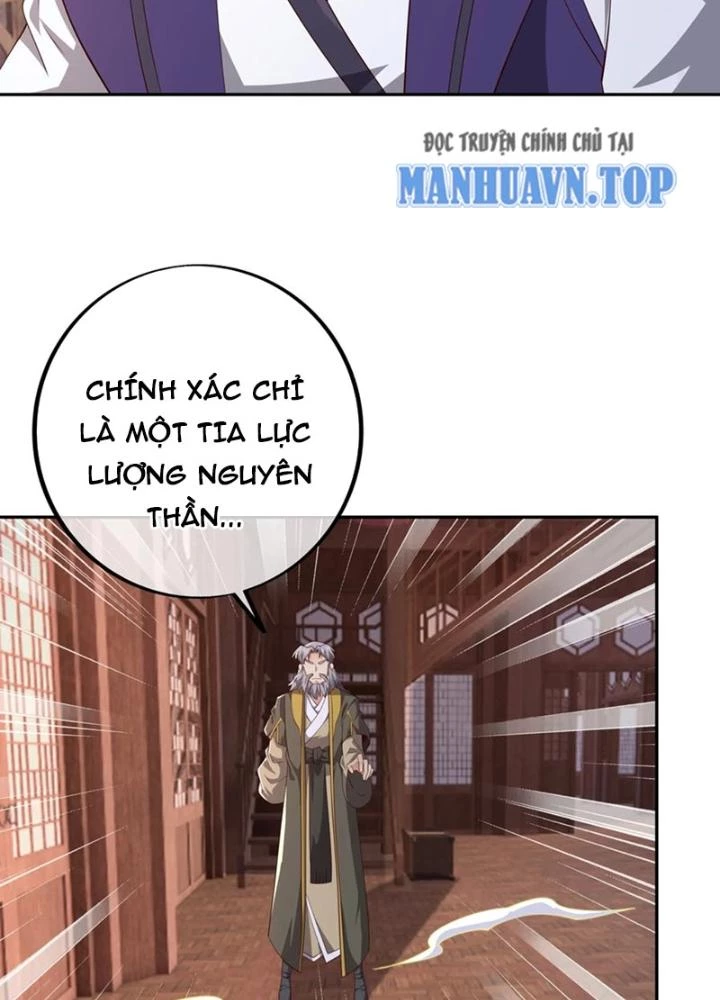 Trọng Sinh 1000 Lần, Ta Vô Địch Chapter 96 - Trang 2