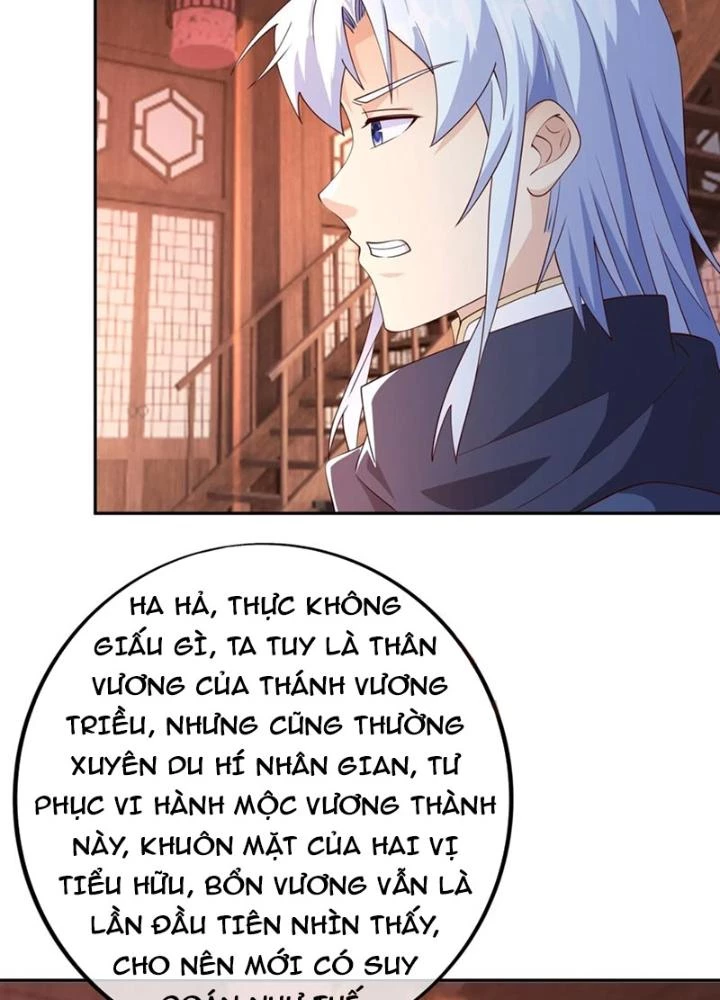 Trọng Sinh 1000 Lần, Ta Vô Địch Chapter 96 - Trang 2