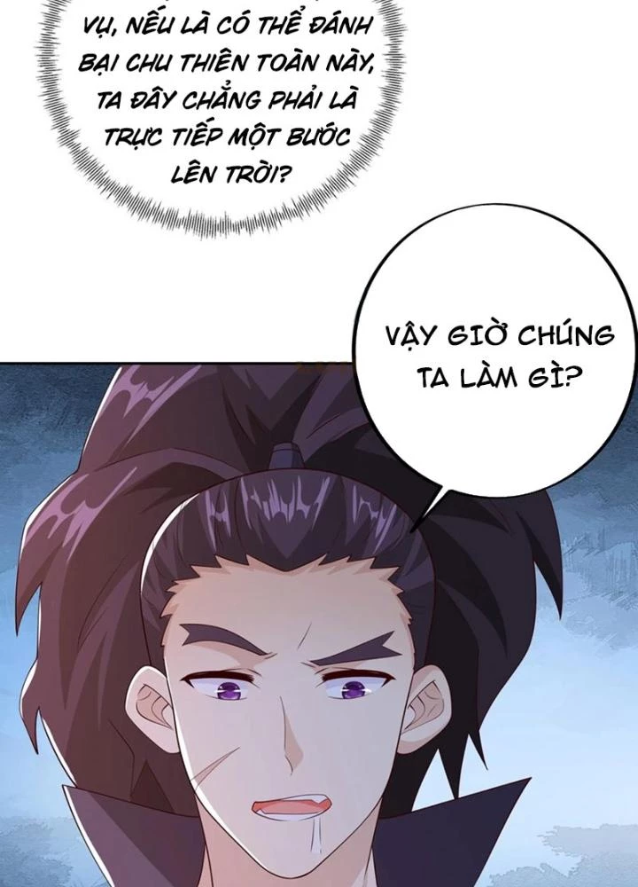 Trọng Sinh 1000 Lần, Ta Vô Địch Chapter 97 - Trang 2