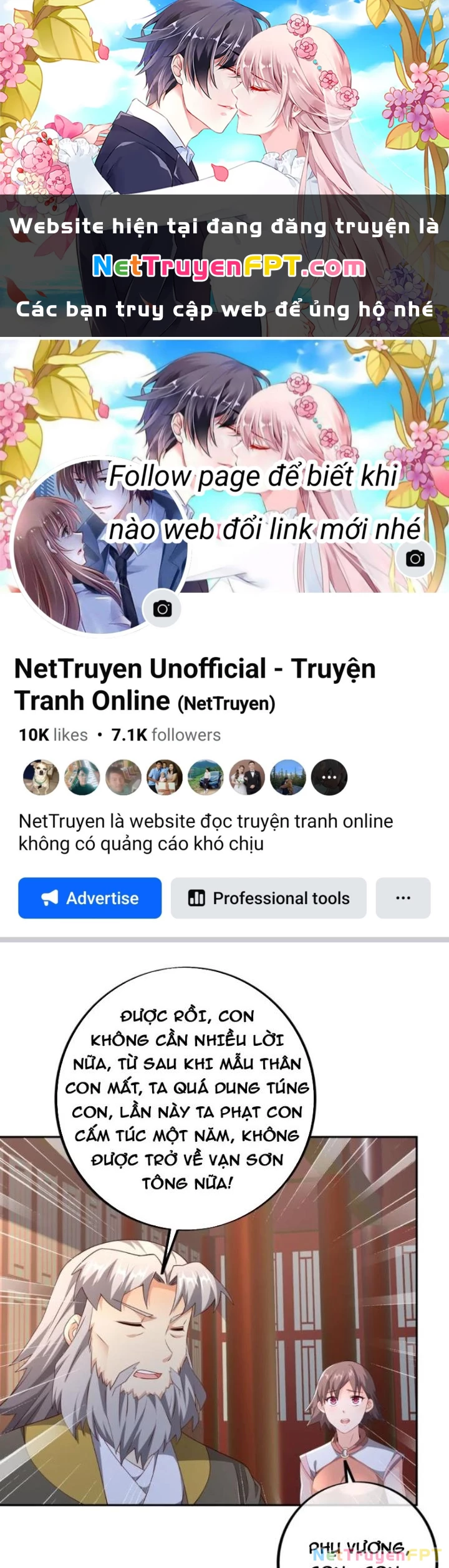 Trọng Sinh 1000 Lần, Ta Vô Địch Chapter 98 - Trang 2