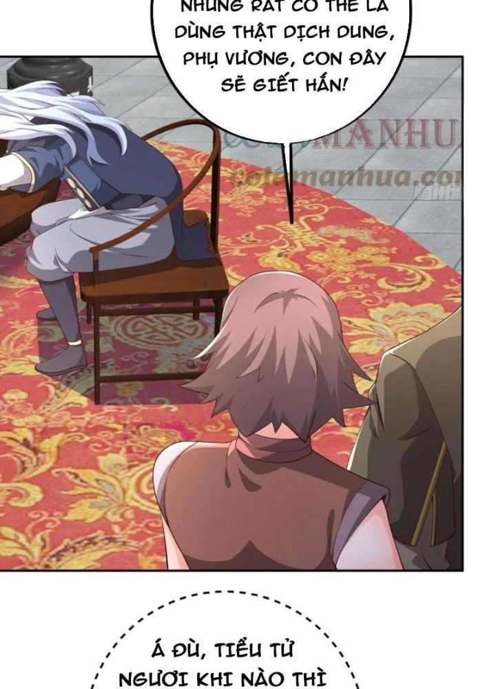 Trọng Sinh 1000 Lần, Ta Vô Địch Chapter 98 - Trang 2