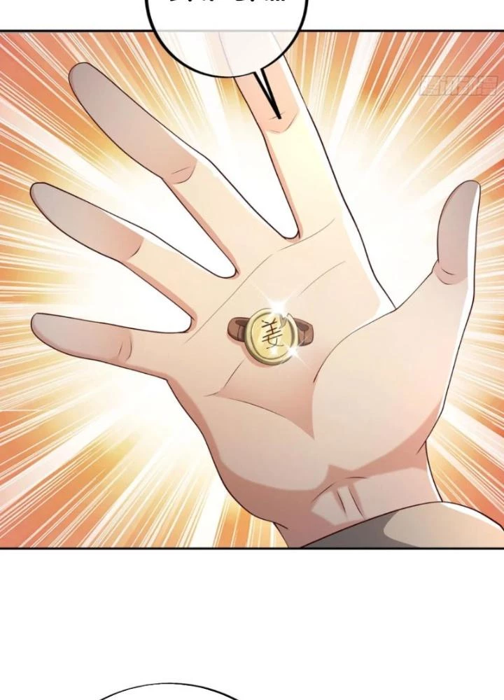 Trọng Sinh 1000 Lần, Ta Vô Địch Chapter 98 - Trang 2