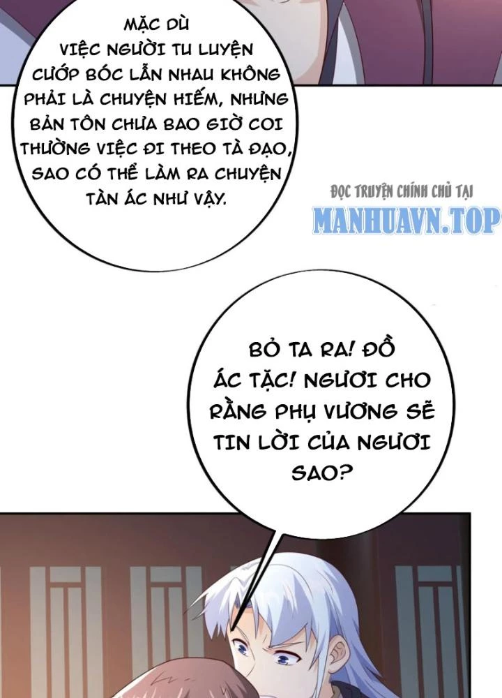 Trọng Sinh 1000 Lần, Ta Vô Địch Chapter 98 - Trang 2