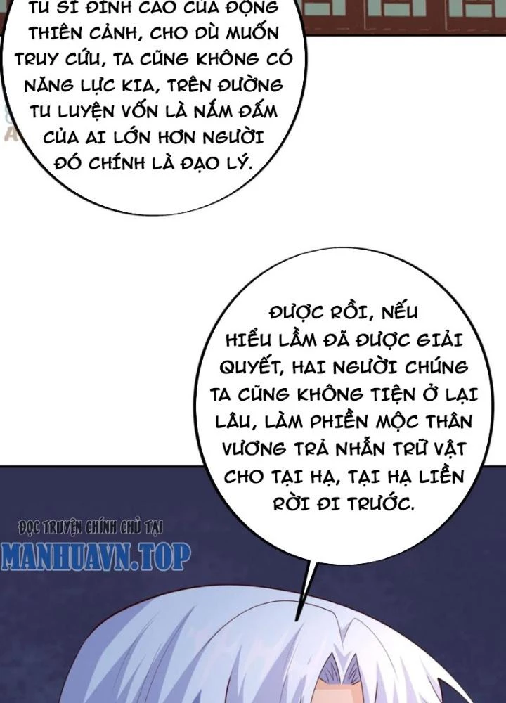 Trọng Sinh 1000 Lần, Ta Vô Địch Chapter 99 - Trang 2