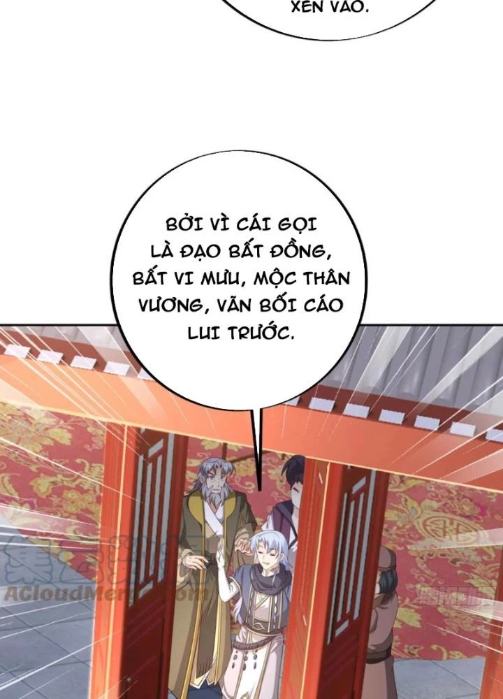 Trọng Sinh 1000 Lần, Ta Vô Địch Chapter 99 - Trang 2