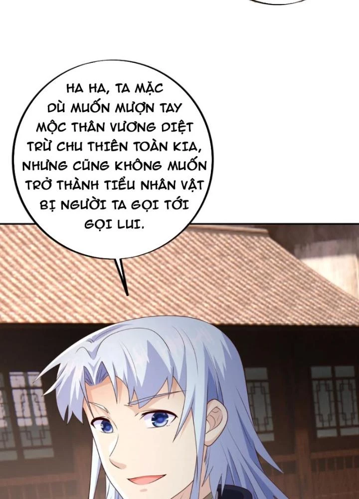 Trọng Sinh 1000 Lần, Ta Vô Địch Chapter 99 - Trang 2