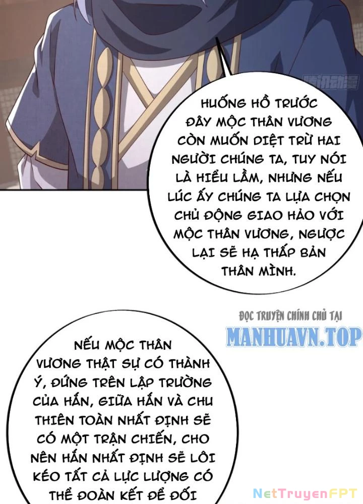 Trọng Sinh 1000 Lần, Ta Vô Địch Chapter 99 - Trang 2