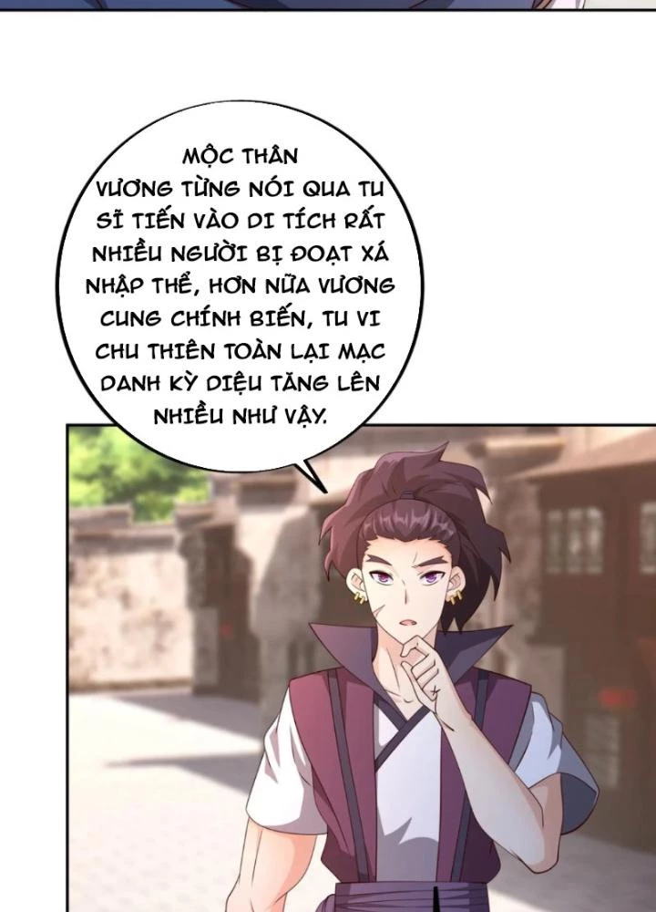 Trọng Sinh 1000 Lần, Ta Vô Địch Chapter 99 - Trang 2