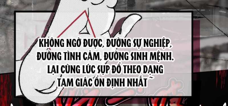 Trọng Sinh 1998: Yêu Đương Không Bằng Làm Nên Nghiệp Lớn! Chapter 0 - Trang 2