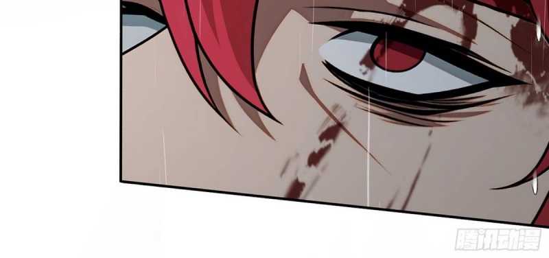 Trọng Sinh 1998: Yêu Đương Không Bằng Làm Nên Nghiệp Lớn! Chapter 0 - Trang 2