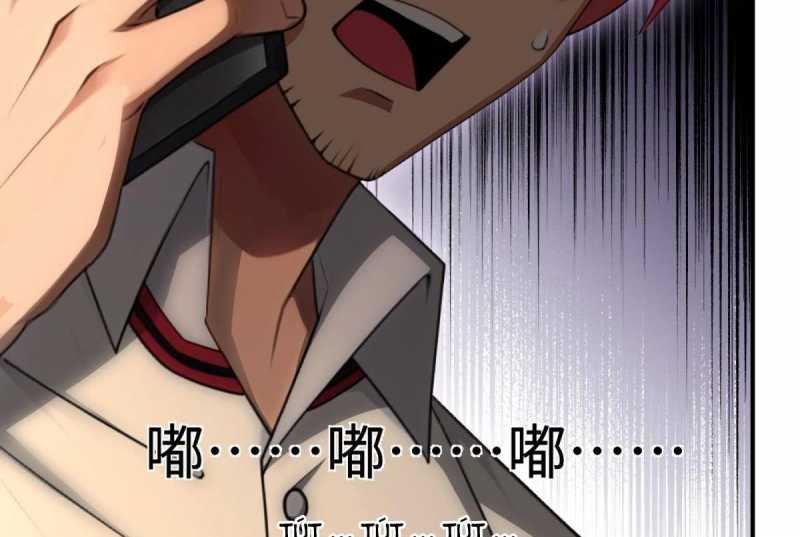 Trọng Sinh 1998: Yêu Đương Không Bằng Làm Nên Nghiệp Lớn! Chapter 1 - Trang 2