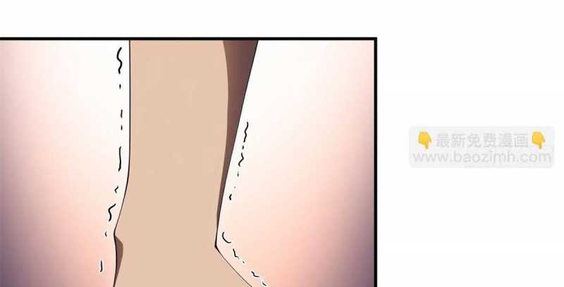 Trọng Sinh 1998: Yêu Đương Không Bằng Làm Nên Nghiệp Lớn! Chapter 1 - Trang 2