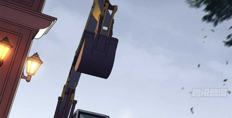 Trọng Sinh 1998: Yêu Đương Không Bằng Làm Nên Nghiệp Lớn! Chapter 1 - Trang 2