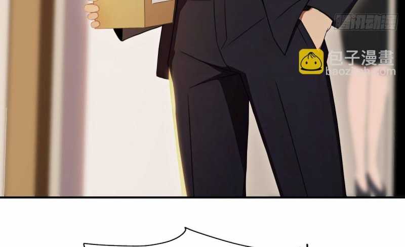 Trọng Sinh 1998: Yêu Đương Không Bằng Làm Nên Nghiệp Lớn! Chapter 1 - Trang 2