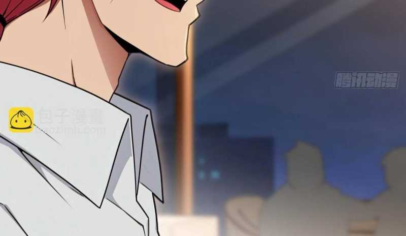 Trọng Sinh 1998: Yêu Đương Không Bằng Làm Nên Nghiệp Lớn! Chapter 1 - Trang 2