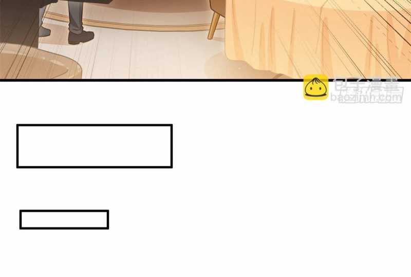 Trọng Sinh 1998: Yêu Đương Không Bằng Làm Nên Nghiệp Lớn! Chapter 1 - Trang 2