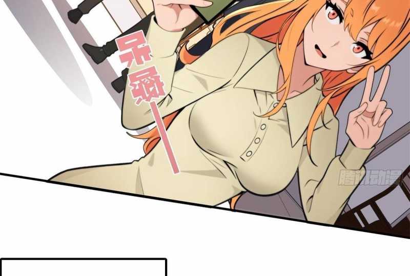 Trọng Sinh 1998: Yêu Đương Không Bằng Làm Nên Nghiệp Lớn! Chapter 1 - Trang 2