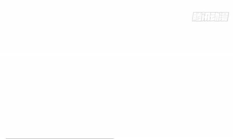 Trọng Sinh 1998: Yêu Đương Không Bằng Làm Nên Nghiệp Lớn! Chapter 1 - Trang 2