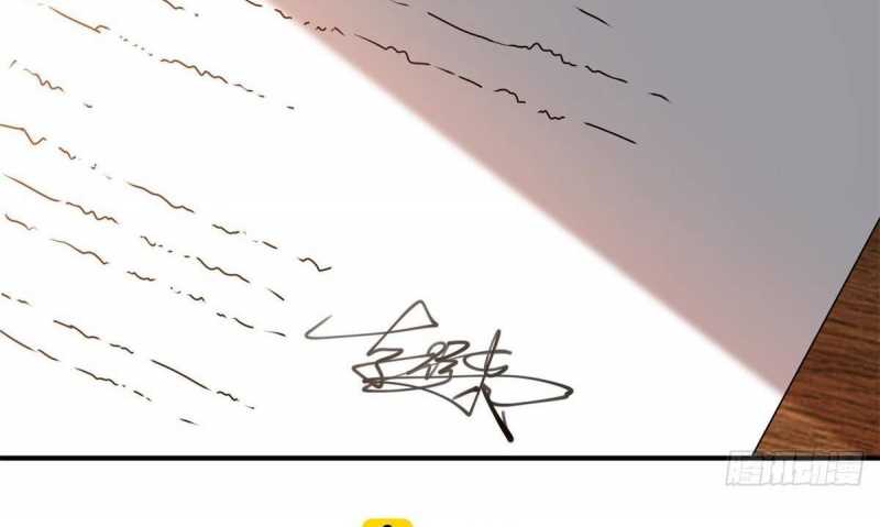 Trọng Sinh 1998: Yêu Đương Không Bằng Làm Nên Nghiệp Lớn! Chapter 1 - Trang 2