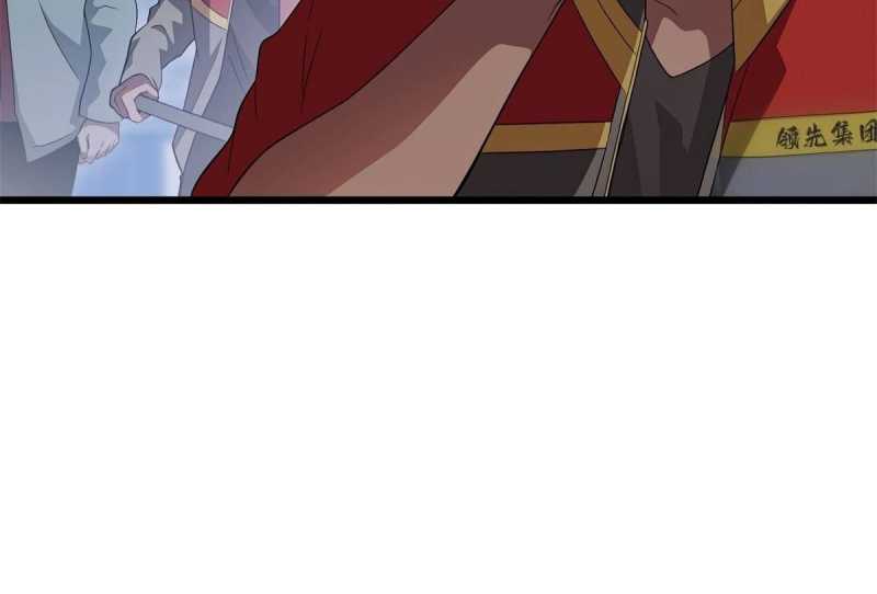 Trọng Sinh 1998: Yêu Đương Không Bằng Làm Nên Nghiệp Lớn! Chapter 1 - Trang 2