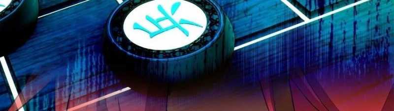 Trọng Sinh 1998: Yêu Đương Không Bằng Làm Nên Nghiệp Lớn! Chapter 10 - Trang 2