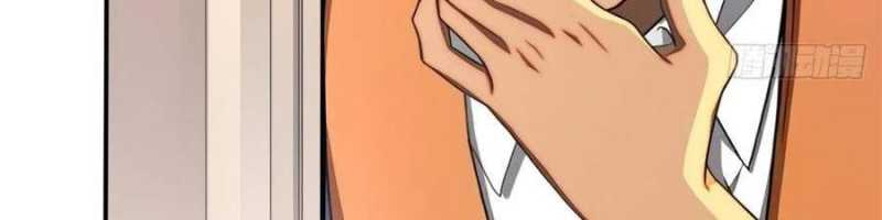 Trọng Sinh 1998: Yêu Đương Không Bằng Làm Nên Nghiệp Lớn! Chapter 10 - Trang 2