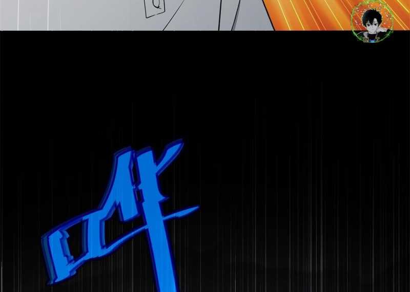 Trọng Sinh 1998: Yêu Đương Không Bằng Làm Nên Nghiệp Lớn! Chapter 2 - Trang 2