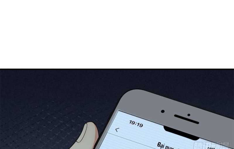 Trọng Sinh 1998: Yêu Đương Không Bằng Làm Nên Nghiệp Lớn! Chapter 2 - Trang 2