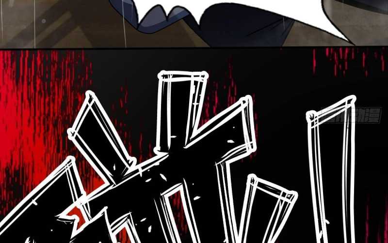 Trọng Sinh 1998: Yêu Đương Không Bằng Làm Nên Nghiệp Lớn! Chapter 2 - Trang 2