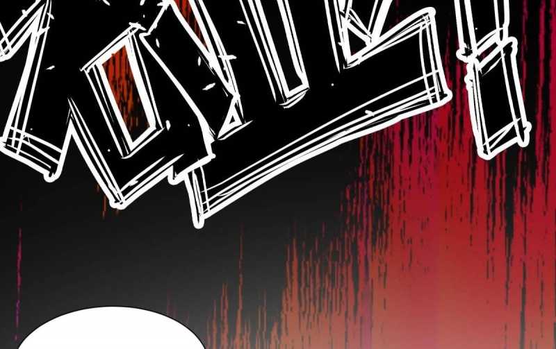 Trọng Sinh 1998: Yêu Đương Không Bằng Làm Nên Nghiệp Lớn! Chapter 2 - Trang 2