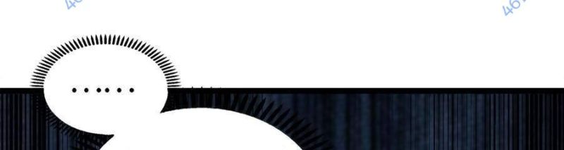 Trọng Sinh 1998: Yêu Đương Không Bằng Làm Nên Nghiệp Lớn! Chapter 20 - Trang 2