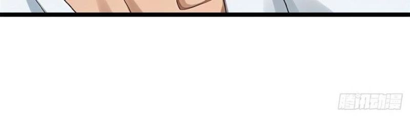 Trọng Sinh 1998: Yêu Đương Không Bằng Làm Nên Nghiệp Lớn! Chapter 20 - Trang 2