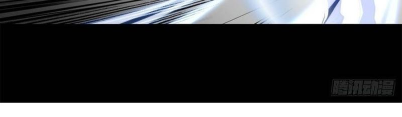 Trọng Sinh 1998: Yêu Đương Không Bằng Làm Nên Nghiệp Lớn! Chapter 20 - Trang 2