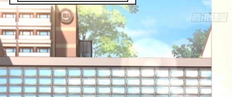 Trọng Sinh 1998: Yêu Đương Không Bằng Làm Nên Nghiệp Lớn! Chapter 20 - Trang 2