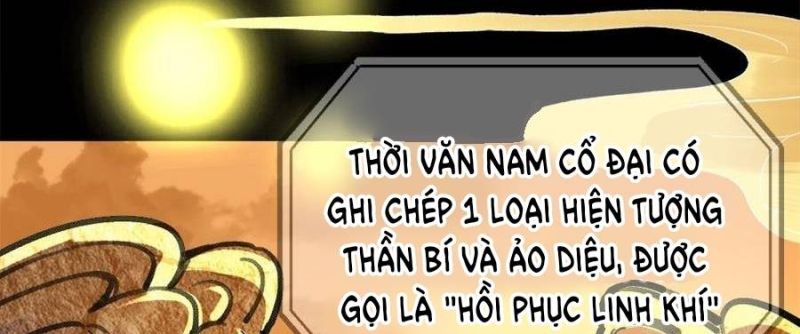 Trọng Sinh 1998: Yêu Đương Không Bằng Làm Nên Nghiệp Lớn! Chapter 20 - Trang 2
