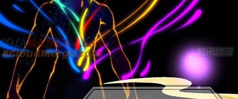 Trọng Sinh 1998: Yêu Đương Không Bằng Làm Nên Nghiệp Lớn! Chapter 20 - Trang 2