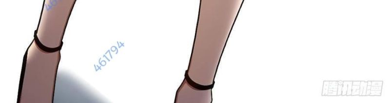 Trọng Sinh 1998: Yêu Đương Không Bằng Làm Nên Nghiệp Lớn! Chapter 20 - Trang 2