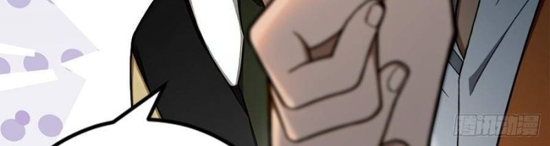 Trọng Sinh 1998: Yêu Đương Không Bằng Làm Nên Nghiệp Lớn! Chapter 20 - Trang 2