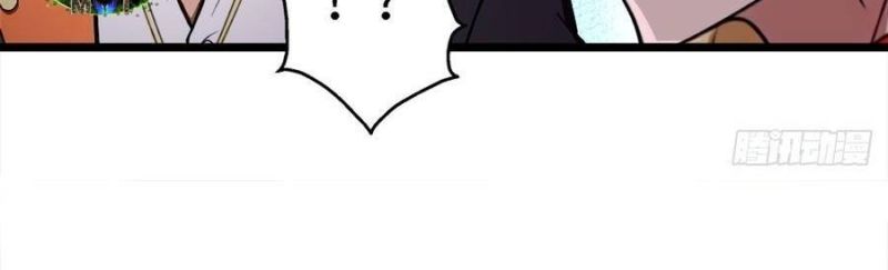 Trọng Sinh 1998: Yêu Đương Không Bằng Làm Nên Nghiệp Lớn! Chapter 20 - Trang 2