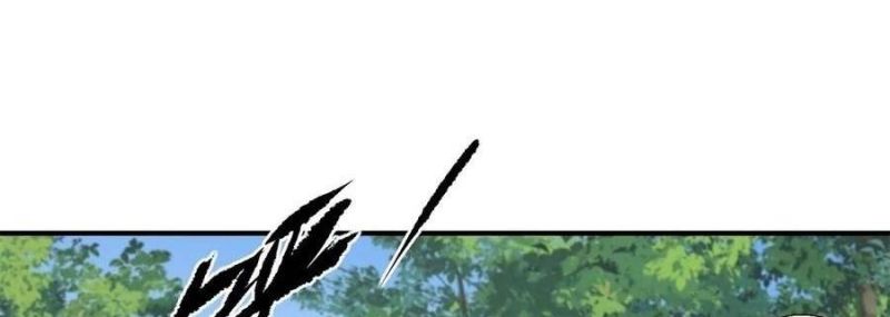 Trọng Sinh 1998: Yêu Đương Không Bằng Làm Nên Nghiệp Lớn! Chapter 21 - Trang 2