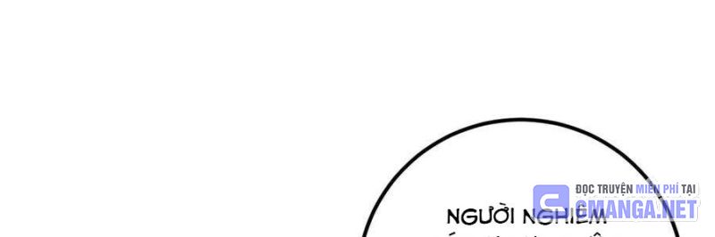 Trọng Sinh 1998: Yêu Đương Không Bằng Làm Nên Nghiệp Lớn! Chapter 24 - Trang 2