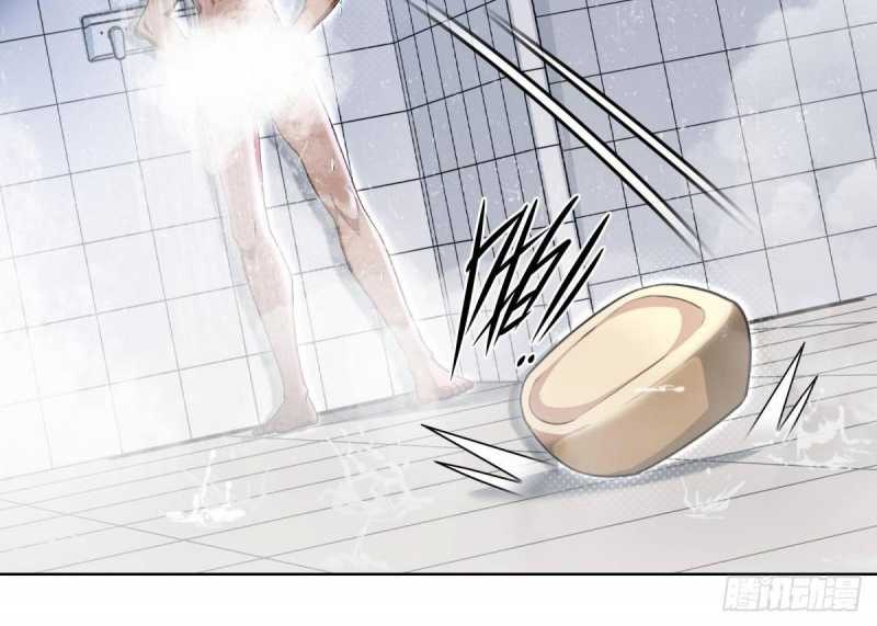 Trọng Sinh 1998: Yêu Đương Không Bằng Làm Nên Nghiệp Lớn! Chapter 5 - Trang 2